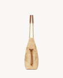 2026 Jamie Beige Raffia Woven Tote Bag 838876GAAFY2791